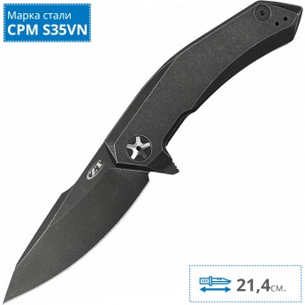 Нож ZERO TOLERANCE 0095BW
