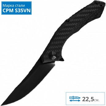 Нож ZERO TOLERANCE 0462BLK Sinkevich