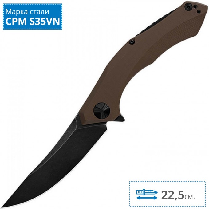 Нож ZERO TOLERANCE 0462TAN K0462TAN Нож ZERO TOLERANCE 0462TAN K0462TAN