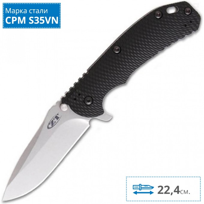 Нож ZERO TOLERANCE 0560 K0560 Нож ZERO TOLERANCE 0560 K0560