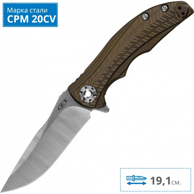 Нож ZERO TOLERANCE 0609 RJ MARTIN DESIGN K0609 Нож ZERO TOLERANCE 0609 RJ MARTIN DESIGN K0609