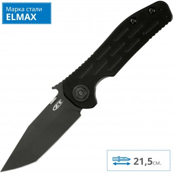 Нож ZERO TOLERANCE 0620
