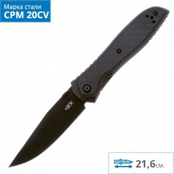 Нож ZERO TOLERANCE 0640BLK EMERSON DLC K0640BLK
