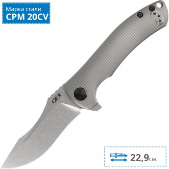 Нож ZERO TOLERANCE 0920 LES GEORGE
