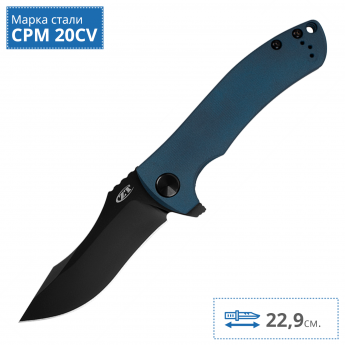 Нож ZERO TOLERANCE 0920BLUBLK